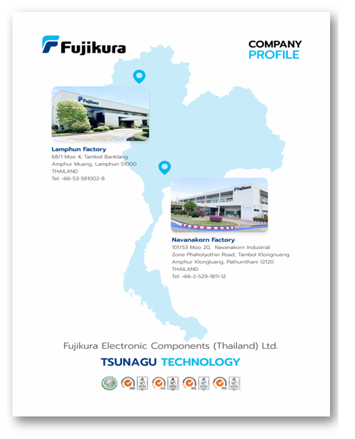 Click to down load our company brochure ...